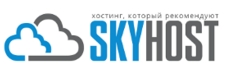 skyhost-logo